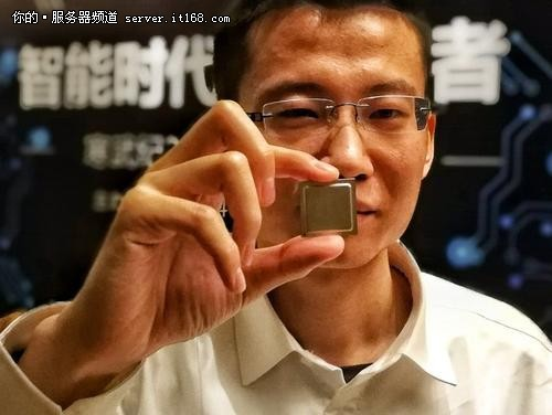 China Mulls Tighter Export Controls on AI Models and Chips to Prevent Core Technology Outflow