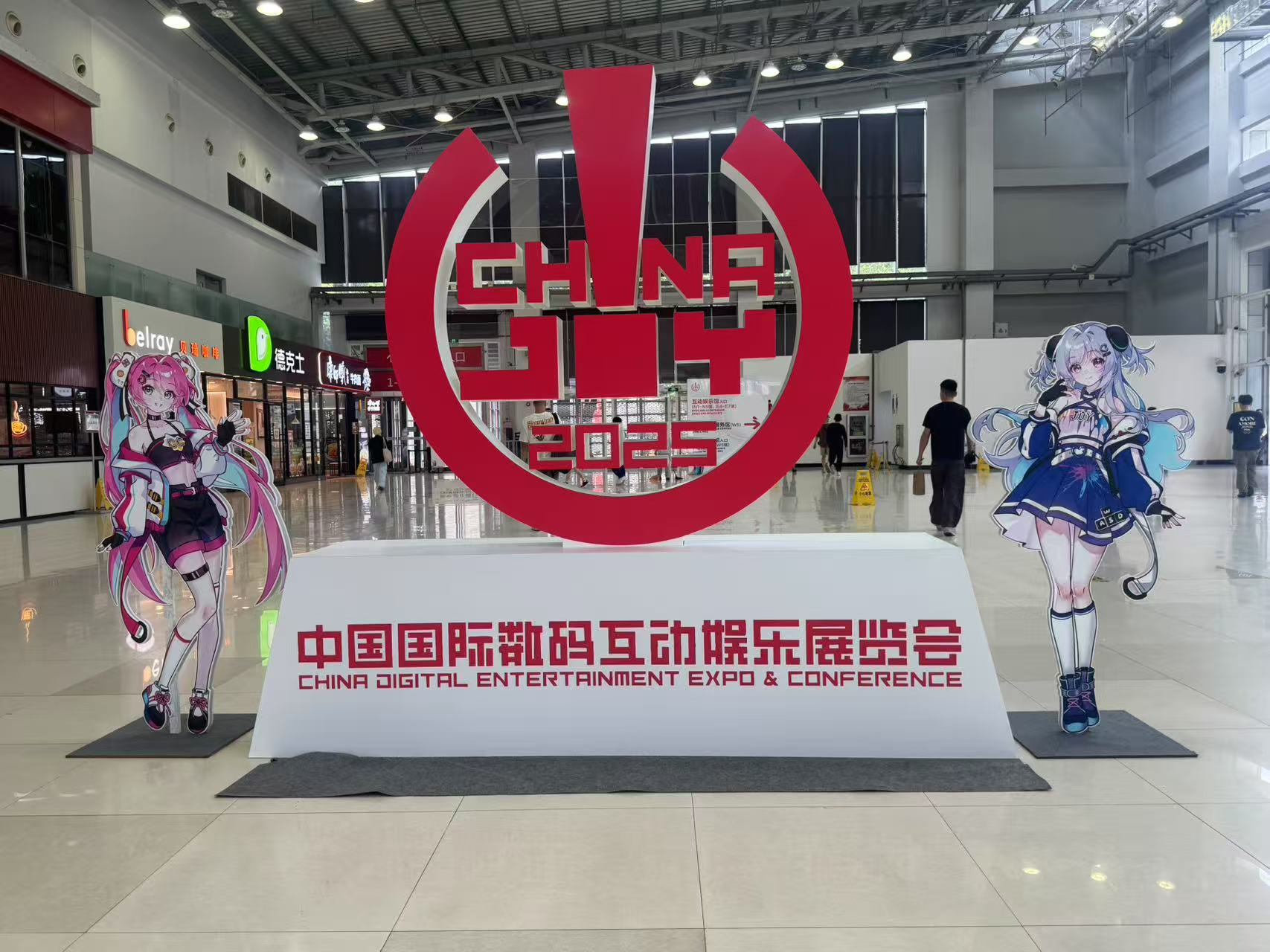第23届ChinaJoy在上海开幕,近900家企业来自39国参展
