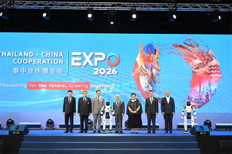 Malaysia Fest 2026在新加坡开幕,280家企业推广1500余种马来西亚产品