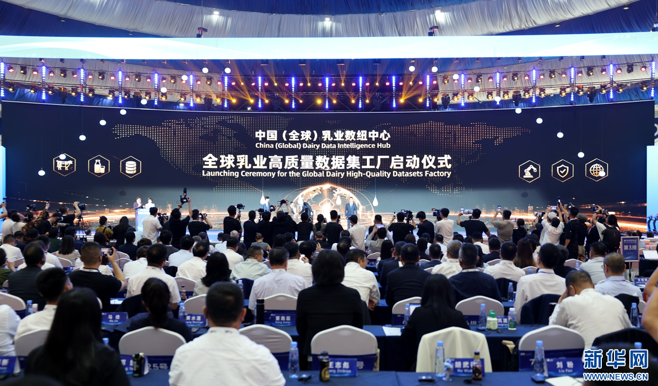 纳米比亚矿业博览会创纪录开幕,222家展商397个展位全部售罄