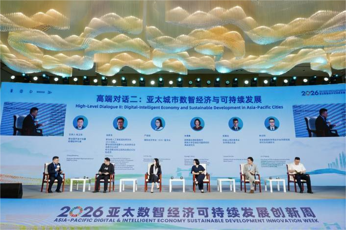 第五届CCF量子计算大会在深圳开幕,近千家机构参会,同期举办量子产业展