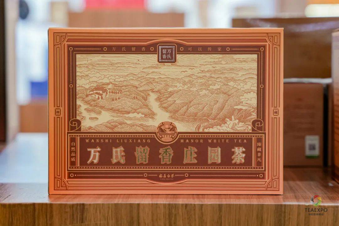 全球第二大珠宝B2B展IIJS Bharat Premiere在孟买开幕,2100+展商13.5万㎡