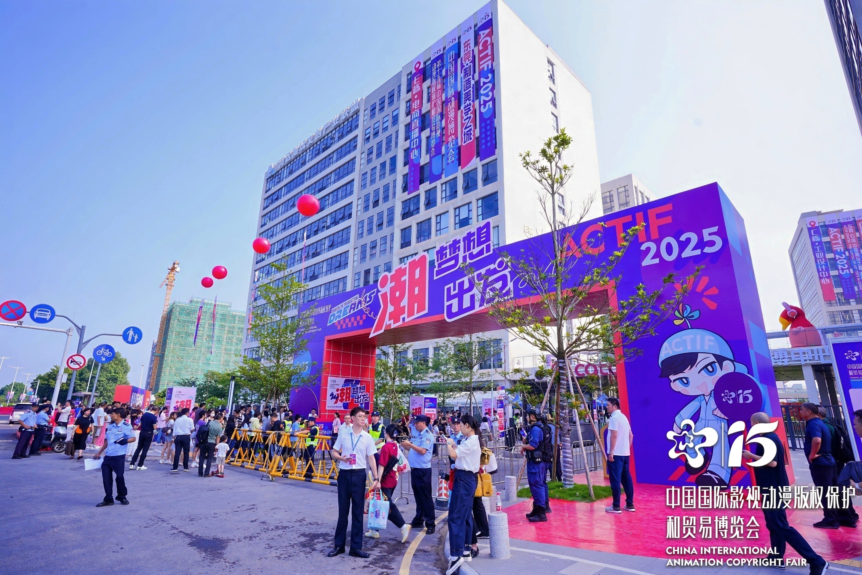 2026釜山国际佛教博览会开幕,355展位预计7万参观者创历届新高