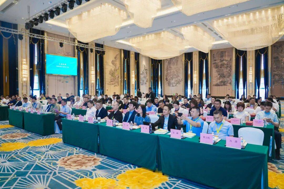 倒计时40天！2026绿色会展交流会官网正式上线运行