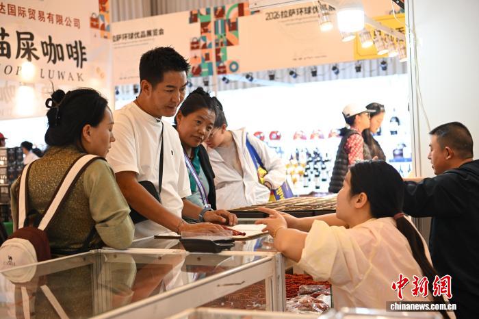 2026拉萨环球优品展开幕,27国上千种商品汇聚高原