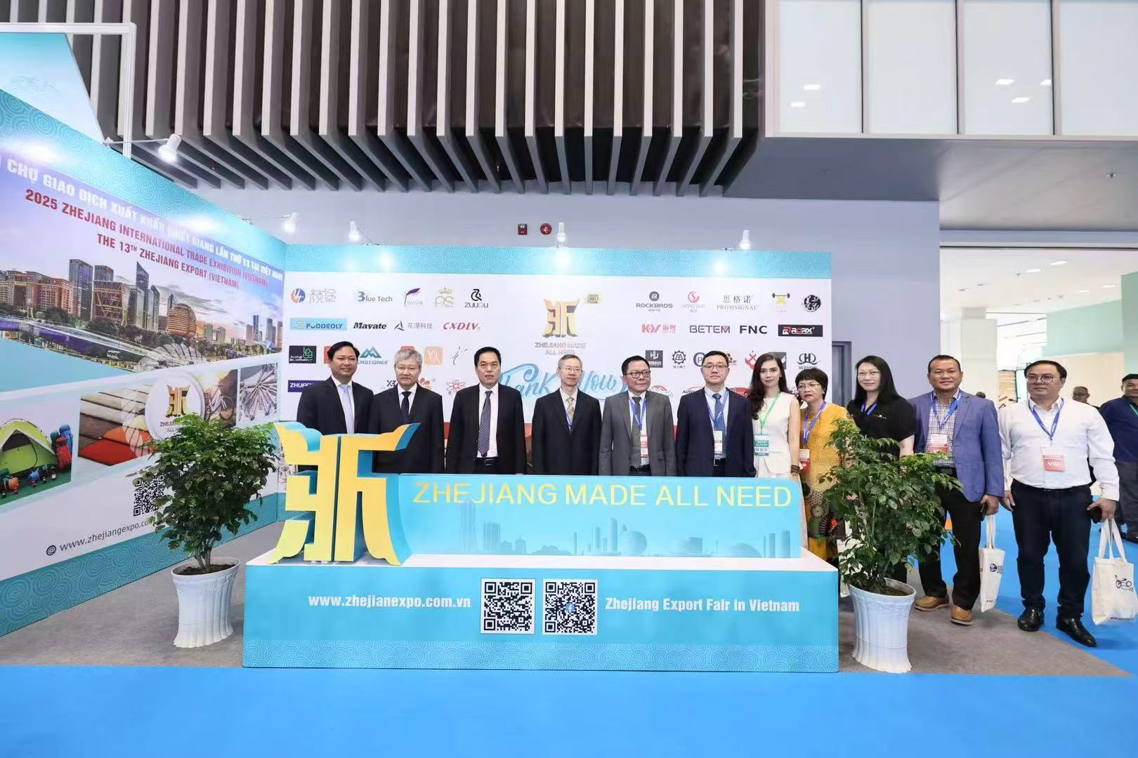 第14届浙江出口展越南站在胡志明市举办,中国制造OEM/ODM实力受东南亚市场青睐