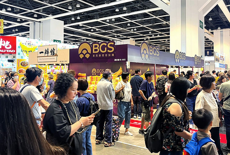 第36届香港美食博览等五大展览开幕,32个国家逾1850家展商汇聚香江
