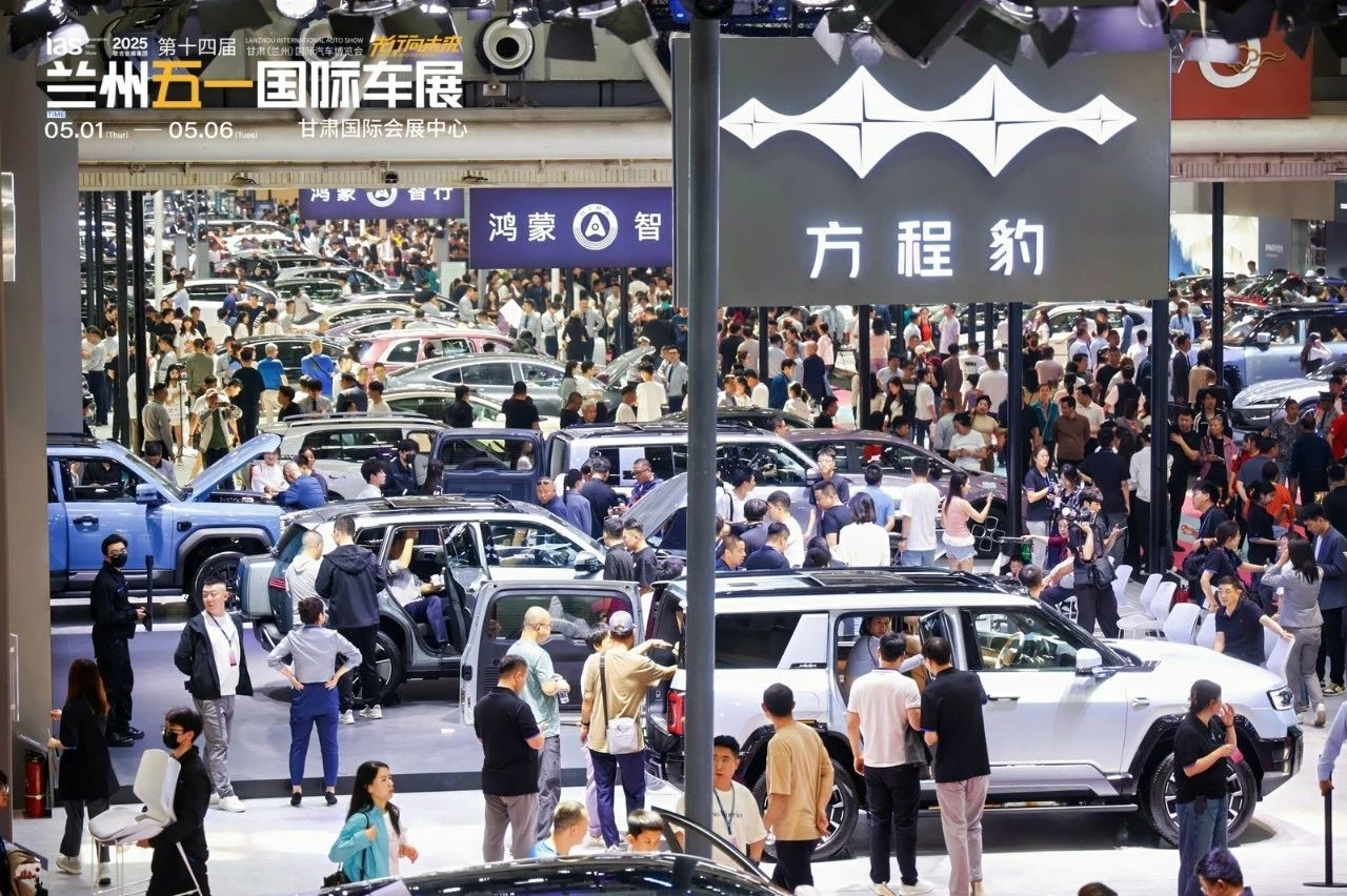 第十五届中国西部兰州国际汽车博览会开幕,4万平方米购车补贴力度创新高