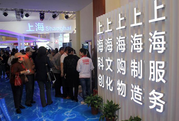 2026中国品牌出海博览会进入100天倒计时,现场签约5000万元