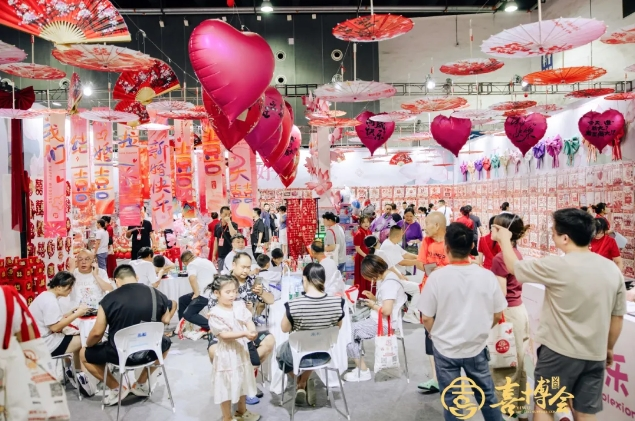 义乌喜博会圆满收官,5.6万观众、成交超2亿元