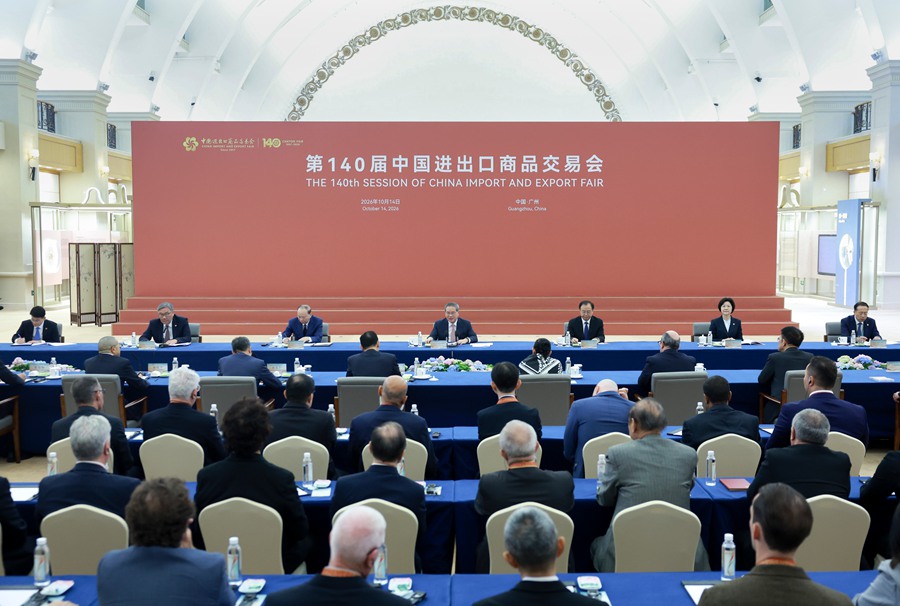Major Exhibitions Are Important Windows for China to Connect with the World, Drive Development and Benefit People's Lives
