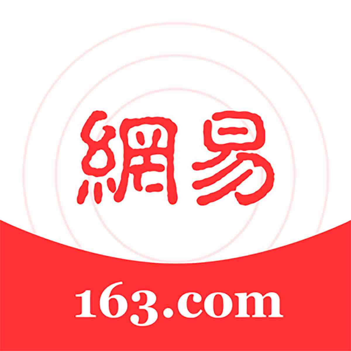 2026中国国际大数据产业博览会在贵阳开幕,聚焦数据要素价值释放