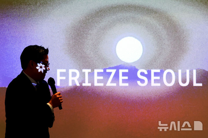 Korea International Art Fair and Frieze Seoul Open Concurrently in Seoul, Featuring Over 300 Global Galleries