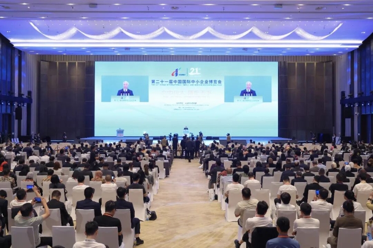 第二十一届中国国际中小企业博览会在广州开幕,汇聚逾两千家企业聚焦人工智能赋能