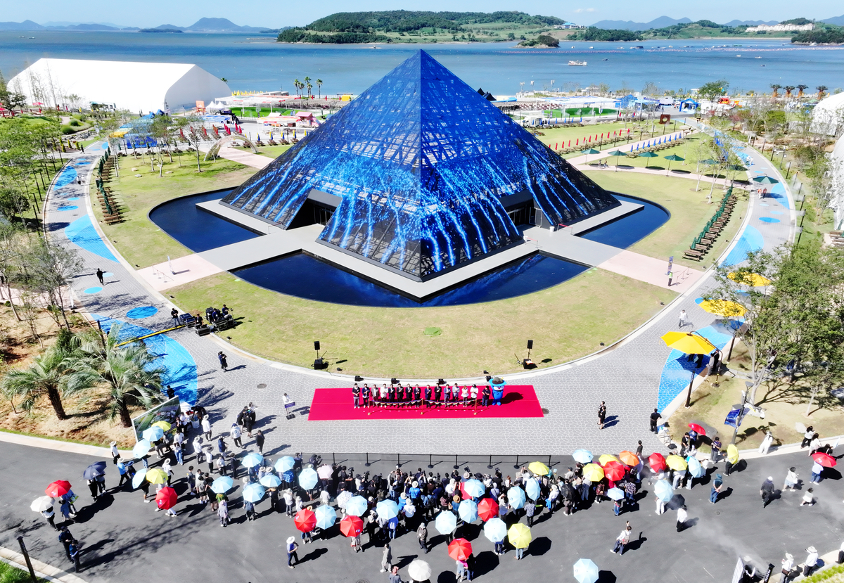 2026 Yeosu World Islands Expo Officially Opens in South Korea, Drawing Over 35,000 Visitors on Opening Weekend