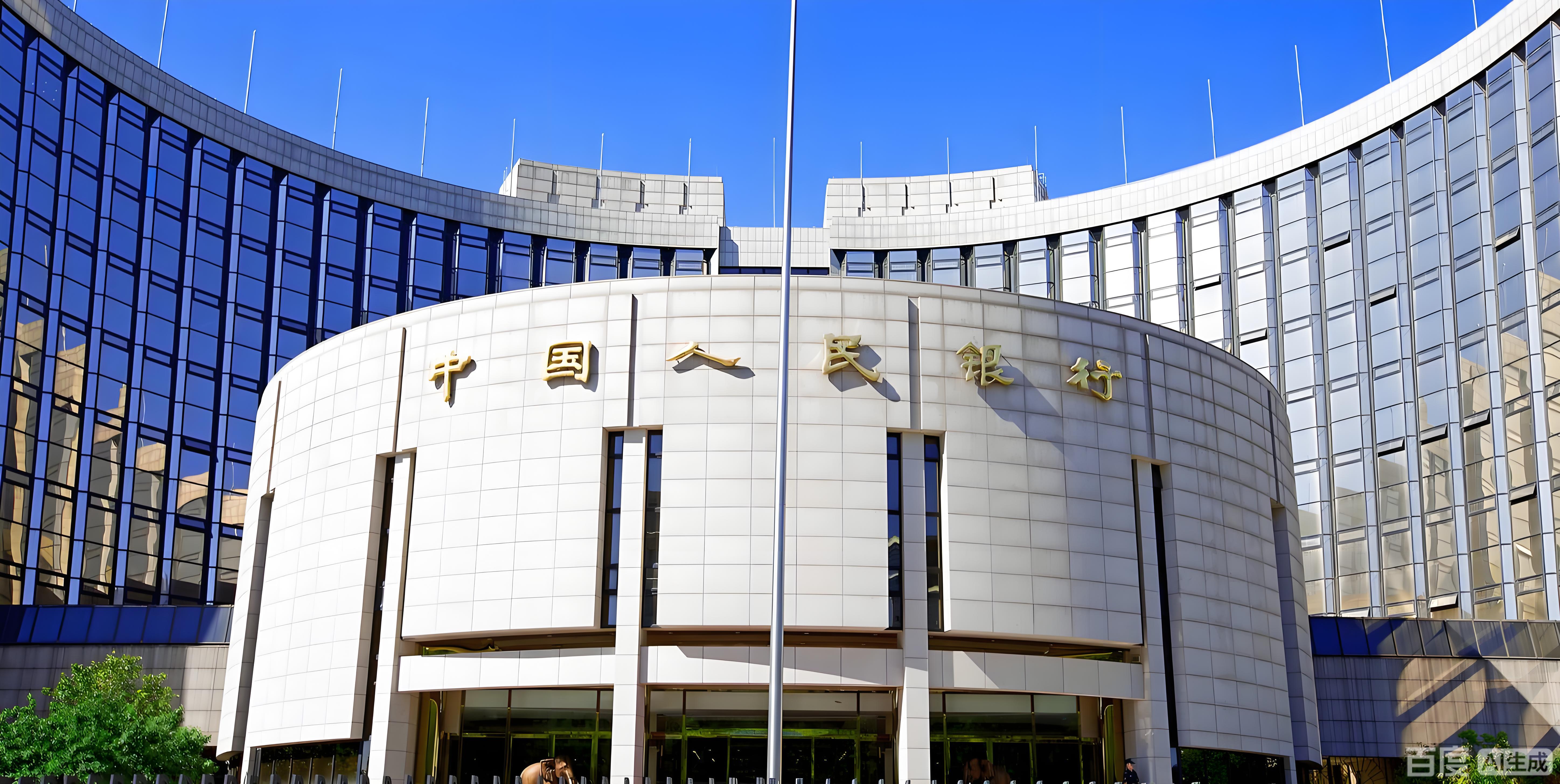 上半年金融数据出炉：信贷"降速提质"、债券与股票融资占比提升
